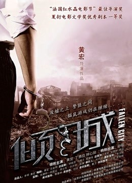 ⭐⭐⭐推荐【良家故事】22.07.19 偷拍 中年妇女收割机 跳蛋大黑牛齐上，正是最放荡的年龄，骚得让人招架不住，刺激~~~ ~ ~~~~~~~~~~~~~~~~~ ~ ~~ ~~！~⭐⭐⭐撸管佳作